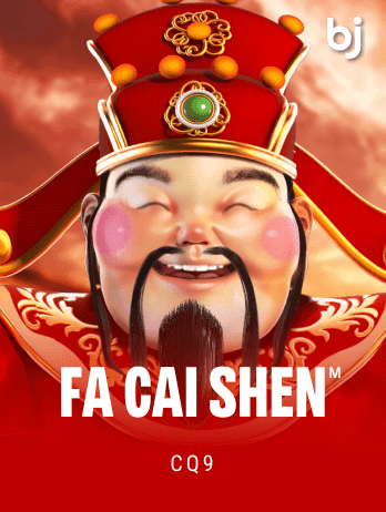 ফা চাই শেন এম thumbnail